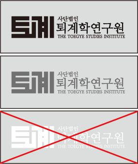 퇴계학진흥회 CI