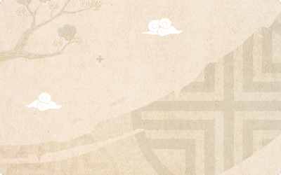 퇴계아카데미 배경